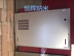 天津PV-6000铝合金永利总站