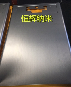 宜城PV-008-110金属热水器抗污防菌纳米涂层
