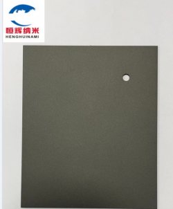 上海金属防指纹纳米涂层